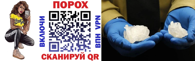 АМФ 97%  Мглин 