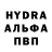 ГЕРОИН гречка Serega Gula