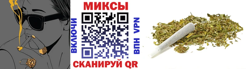 Бутират жидкий экстази  omg ССЫЛКА  Мглин  наркота 