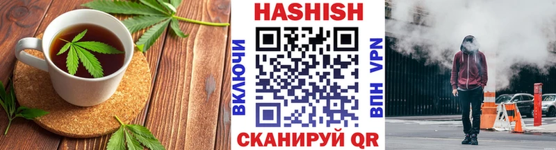 нарко площадка телеграм  Мглин  Печенье с ТГК марихуана  blacksprut ONION 