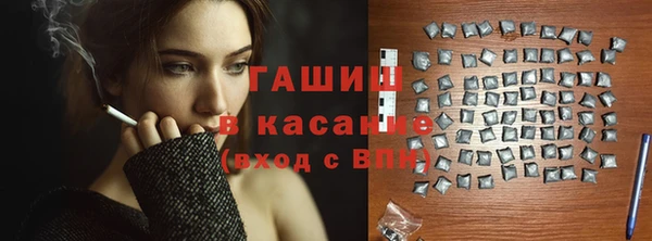 гидропоника Михайловка