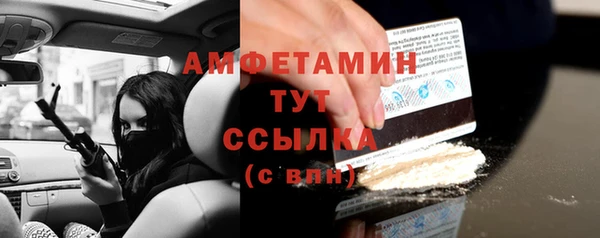 стаф Наволоки