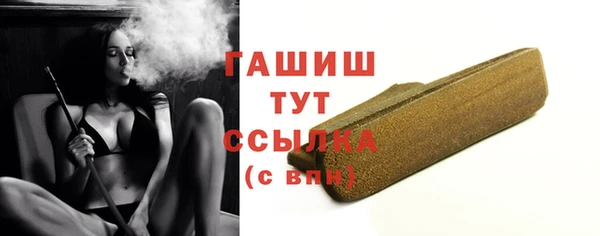 стаф Наволоки