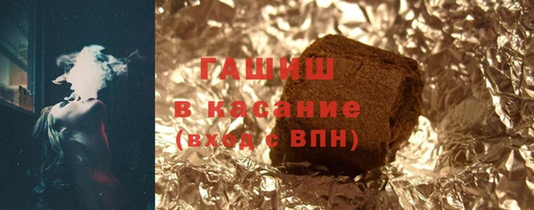 молекула духа Надым