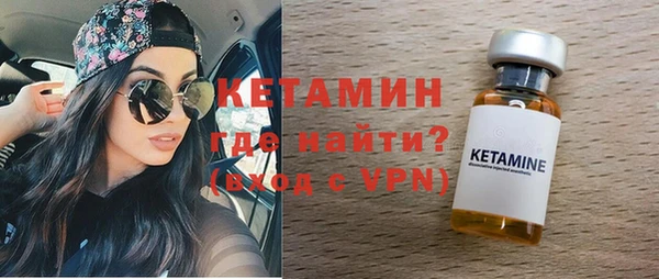 стаф Наволоки