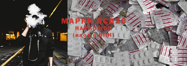 мет Навашино