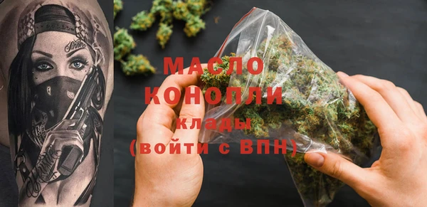 стаф Наволоки