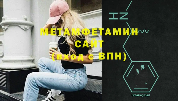стаф Наволоки