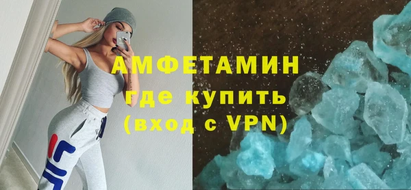 мет Навашино