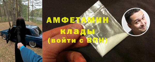 ешки Михайлов