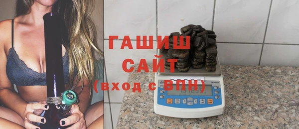 стаф Наволоки