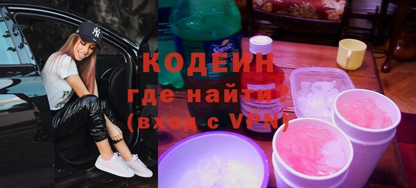 мет Навашино