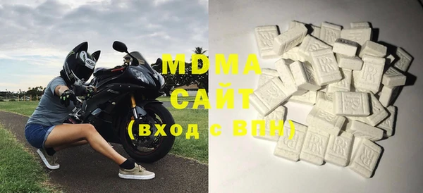 молекула духа Надым
