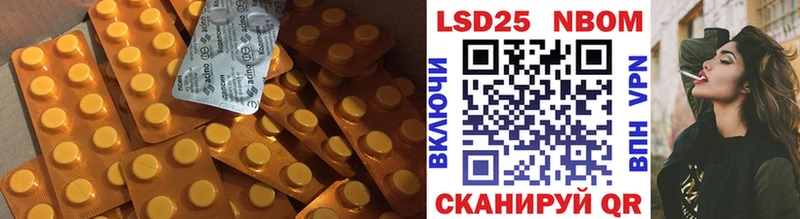 ЛСД экстази ecstasy  купить наркоту  блэк спрут рабочий сайт  Мглин 