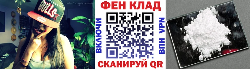МЕГА ссылка  Мглин  МЕТАМФЕТАМИН кристалл 