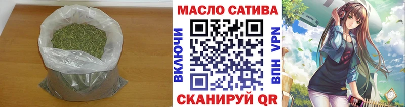 даркнет сайт  Мглин  kraken как войти  Дистиллят ТГК Wax 